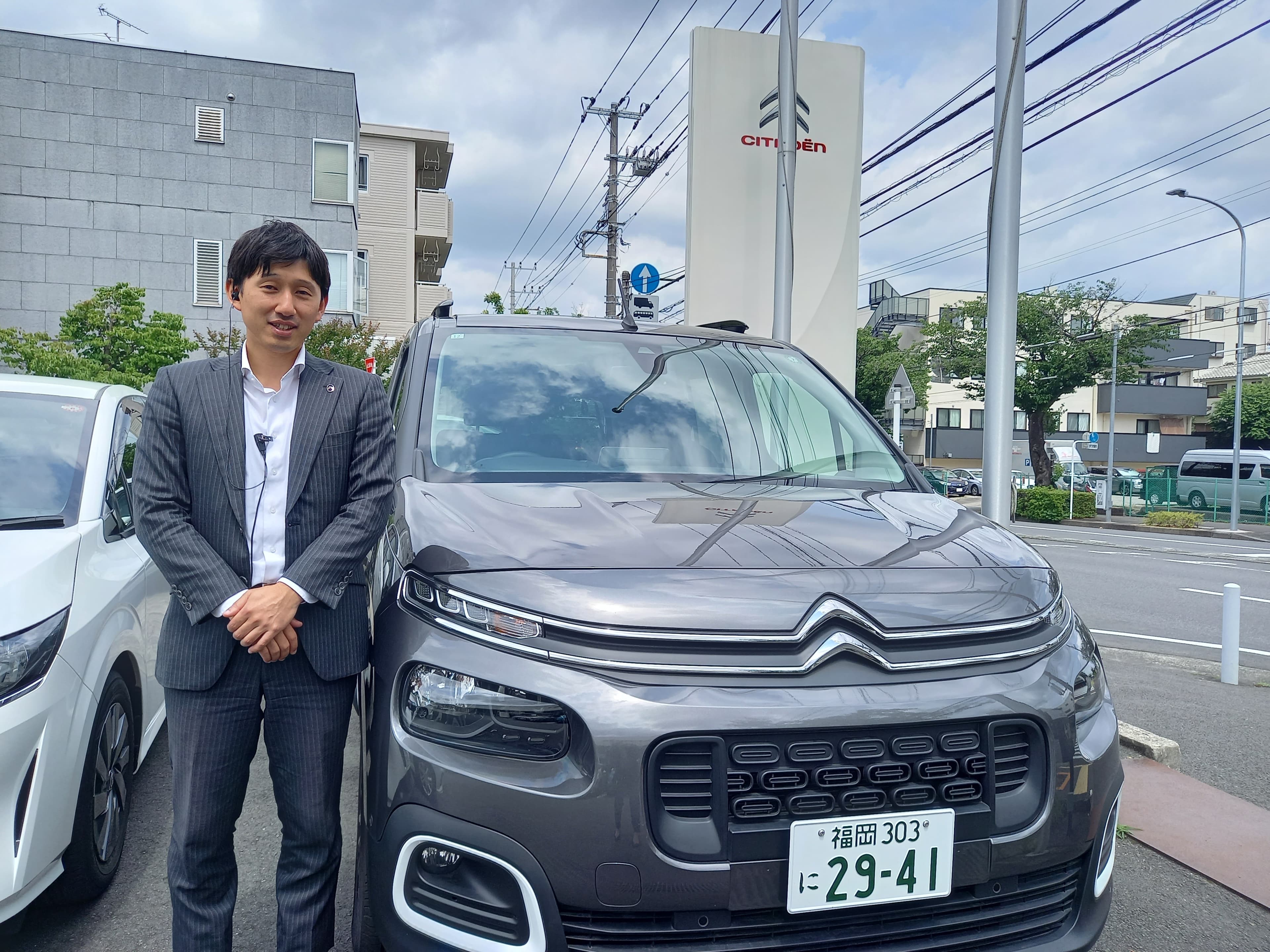 シトロエン大分