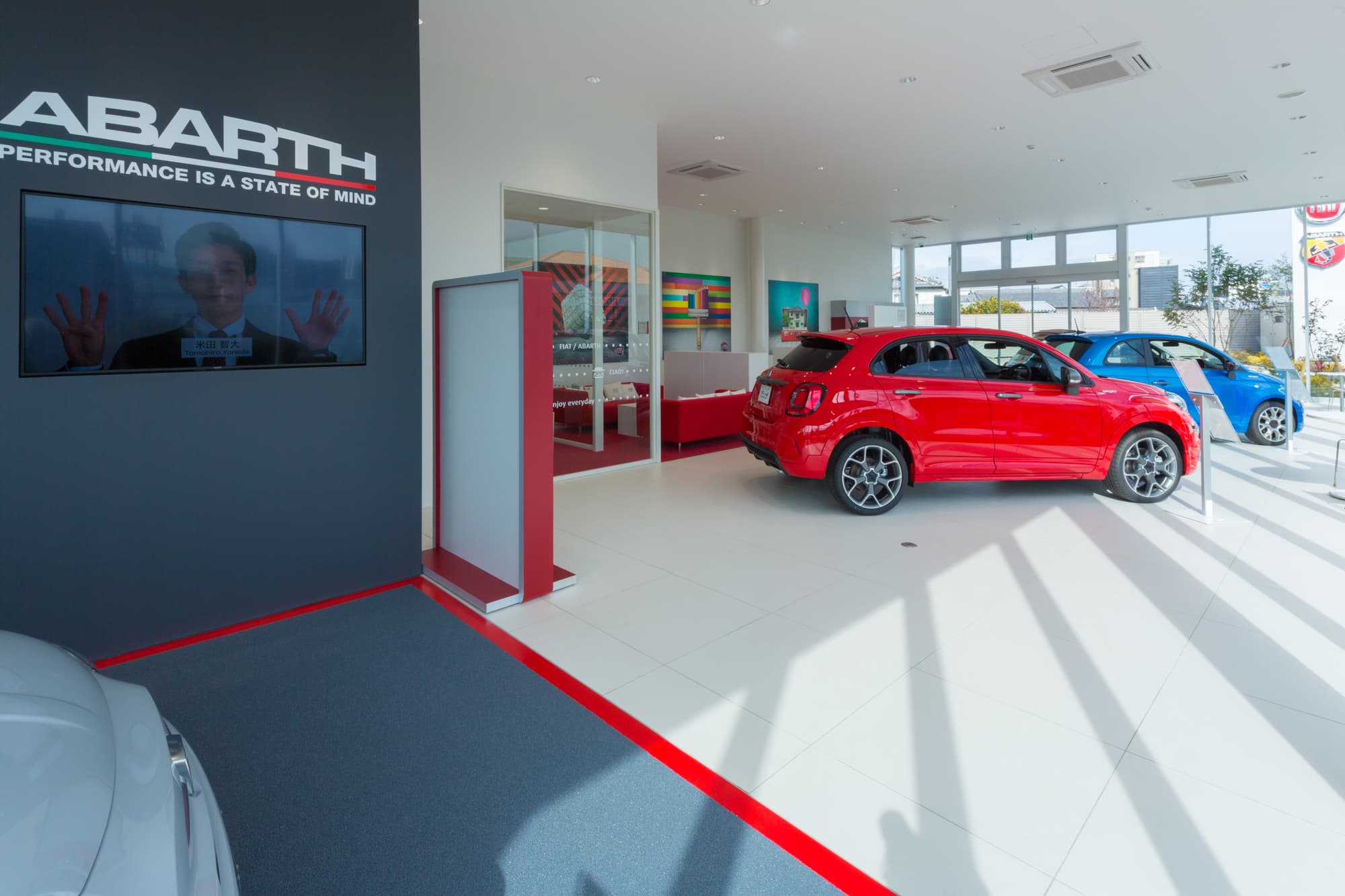 フィアット／アバルト堺