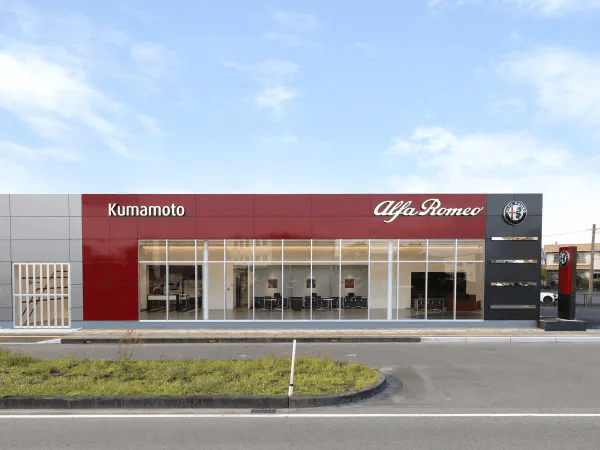 アルファロメオ熊本