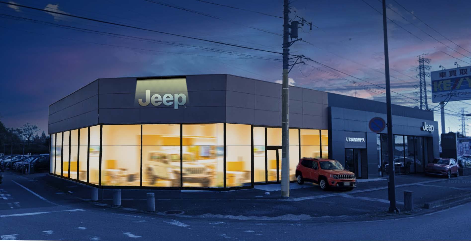 株式会社アテム