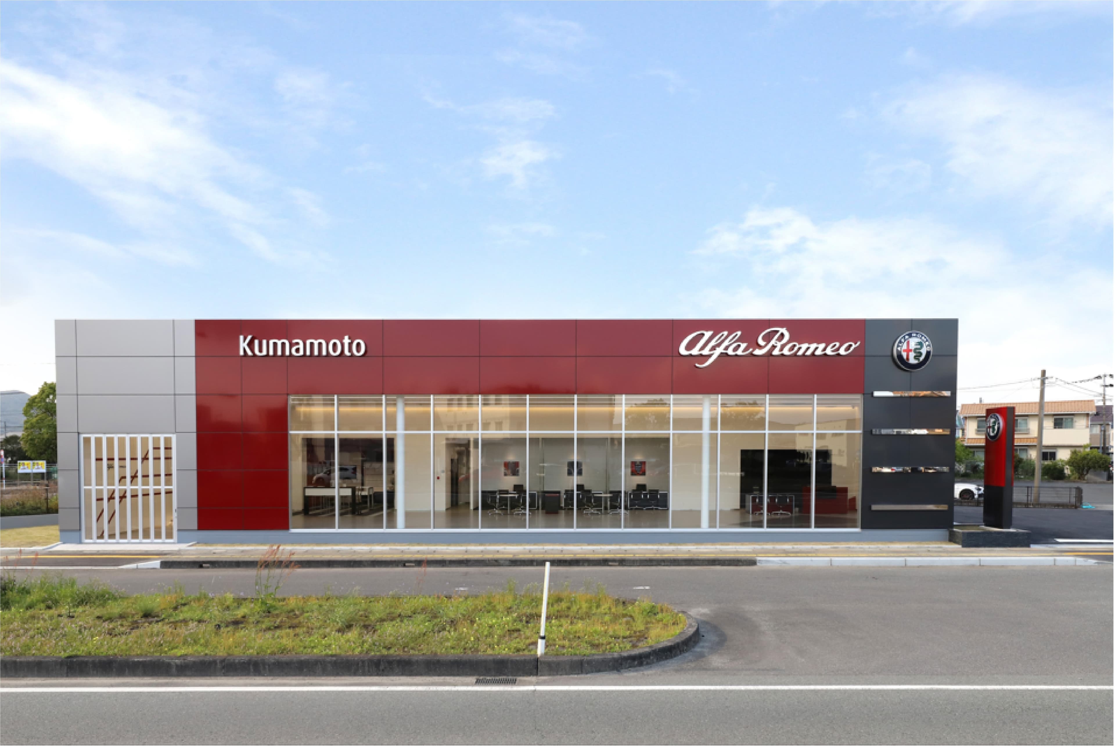 アルファロメオ熊本