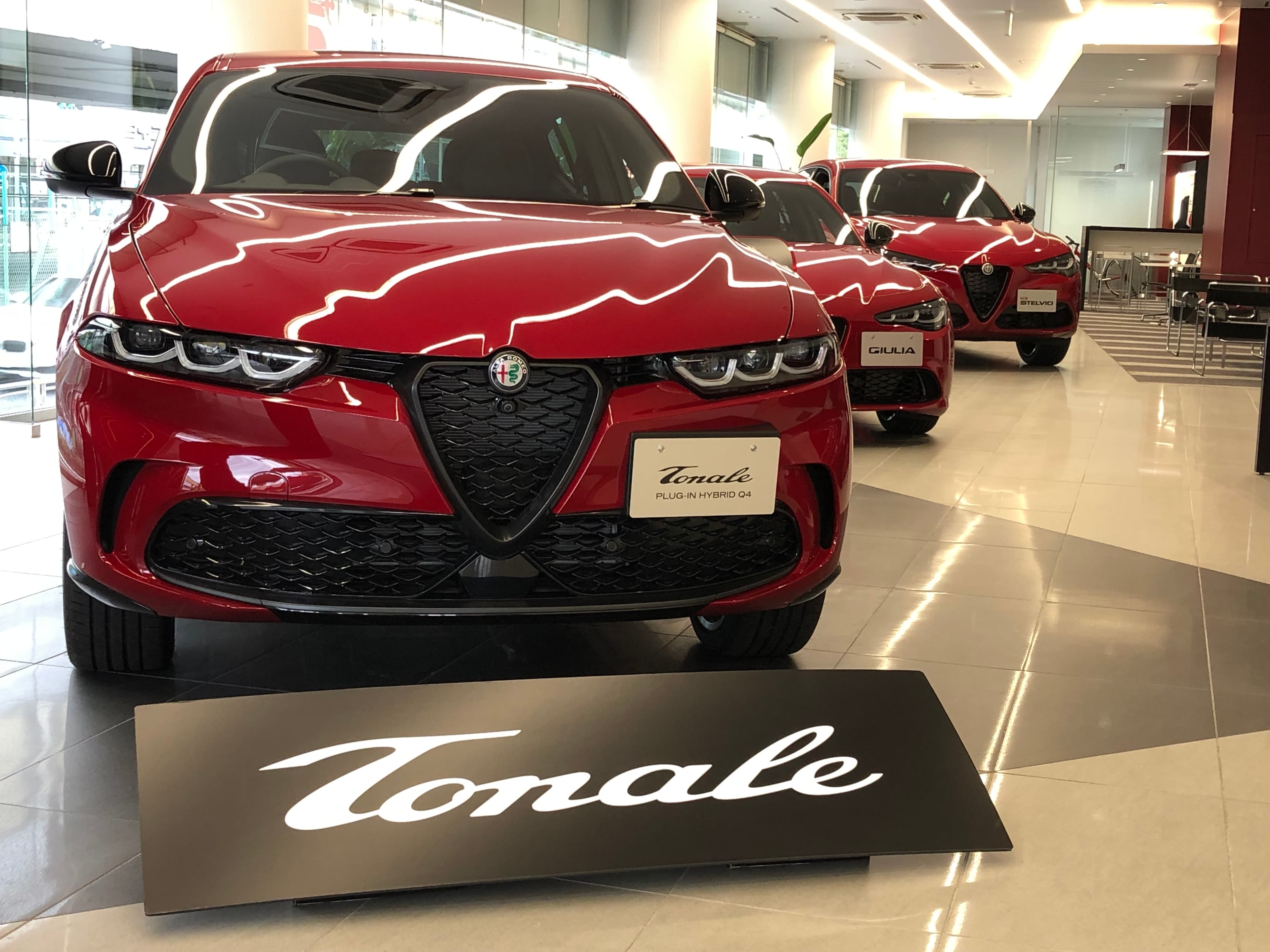 アルファロメオ 横浜町田